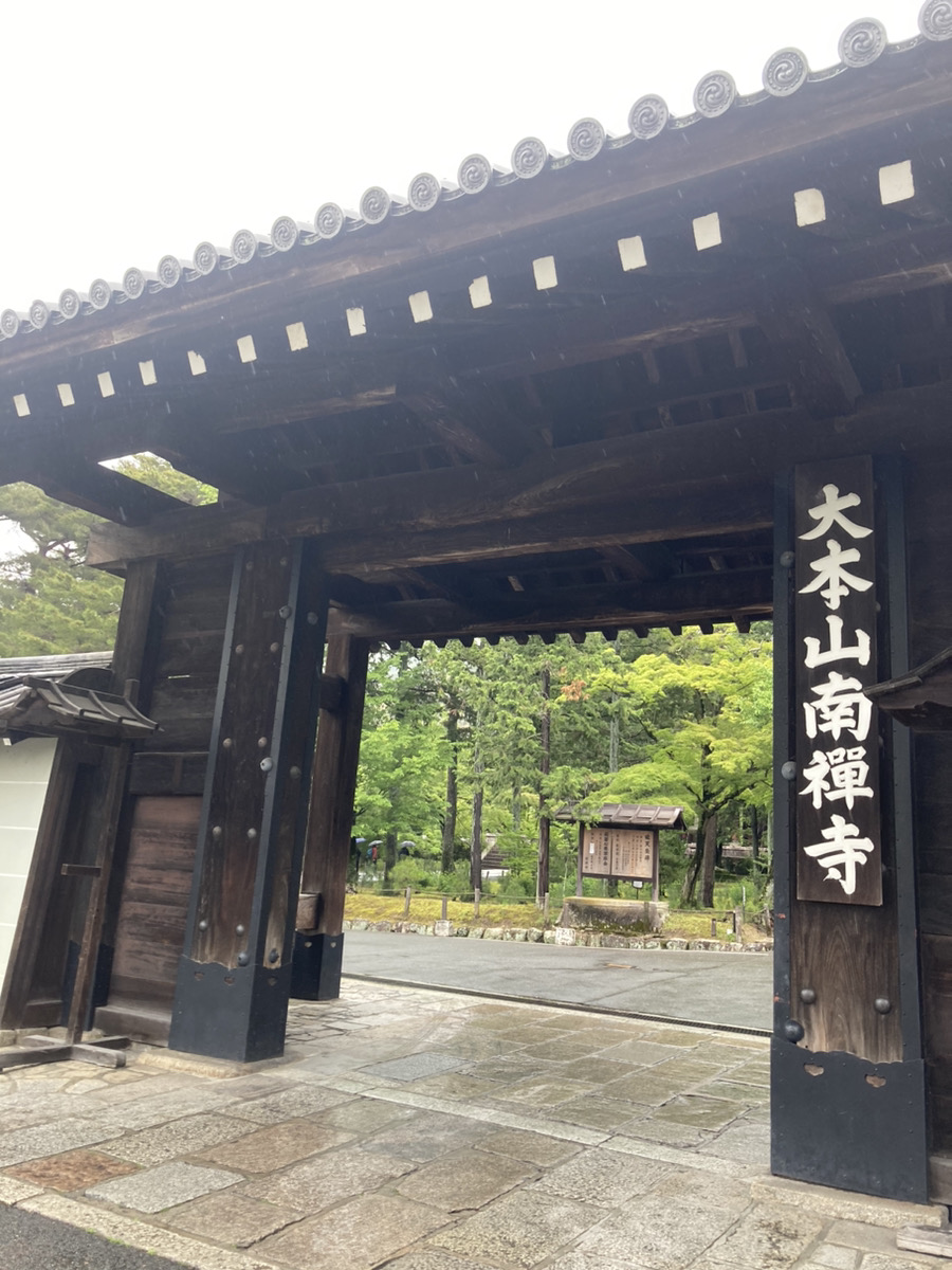 相模原市中央区・南区(原当麻/下溝エリア)の不動産情報なら、すみたい地所